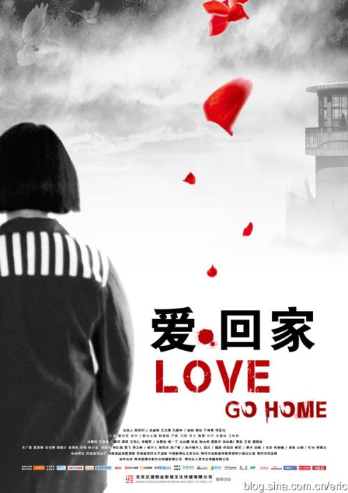 佛罗里达浸会学院成绩单办理